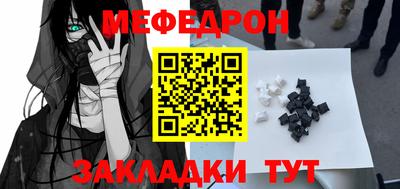 дистиллят марихуана Боровичи