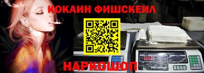 дистиллят марихуана Боровичи
