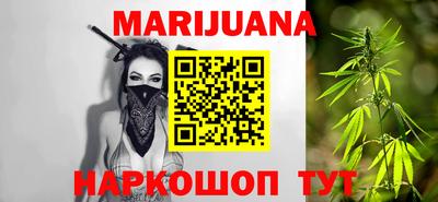 spice Братск