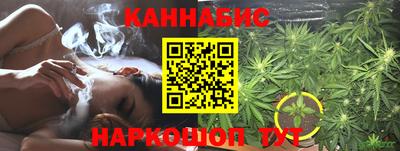 МДМА Брянск