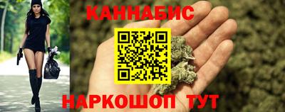 spice Братск