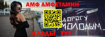 дистиллят марихуана Боровичи