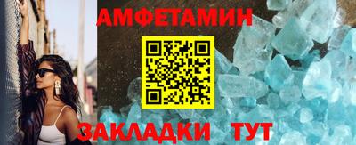 дистиллят марихуана Боровичи