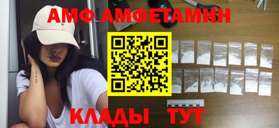 дистиллят марихуана Боровичи