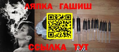 дистиллят марихуана Боровичи