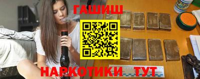 spice Братск