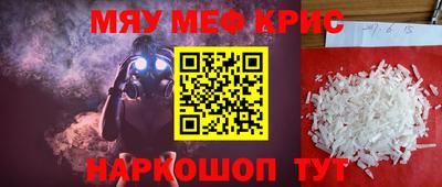 дистиллят марихуана Боровичи