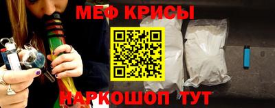 дистиллят марихуана Боровичи