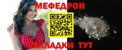 дистиллят марихуана Боровичи