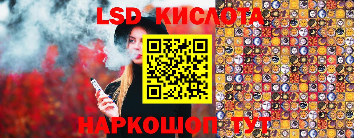 Меф МЯУ МЯУ   Каннабис  Канабис  Альфа ПВП СОЛЬ   Воркута  Кокаин  ГАШ  Гашиш  Вход с VPN  Меф 